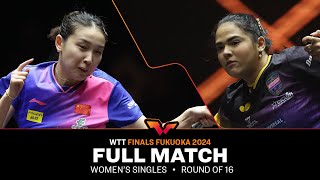 FULL MATCH  Qian Tianyi vs Adriana Diaz  WS R16  WTTFukuoka 2024 [upl. by Sadoc]