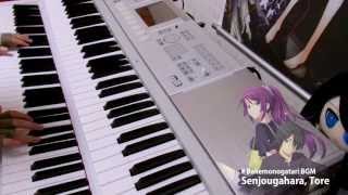 Bakemonogatari  Staple stable piano version quotSenjougahara Torequot [upl. by Umberto]