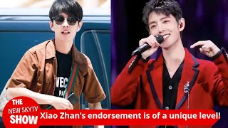 Industry insiders revealed that Xiao Zhans endorsement quotlevelquot is unique It is revealed that a new [upl. by Anuahsed]