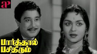 Sivaji Ganesan Hit Movies  Parthal Pasi Theerum scenes  Thangavelu Comedy  Saroja Devi [upl. by Alilak247]