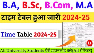 BA Bsc Bcom Time Table 2025 All University exam date sheet downloadBa time table 2025 [upl. by Talyah]