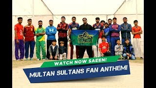 Multan Sultans Official Fan Anthem [upl. by Errehs915]