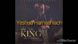 Nathaniel Bassey Yeshua Hamashiach Lion of JudahDeep Worship [upl. by Braunstein]