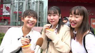 What Japanese Girls Consider FatChubby Interview [upl. by Harrington]