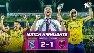 Match Highlights  Kerala Blasters FC 21 Odisha FC  MW 5  ISL 202324 [upl. by Carlos342]