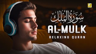 Surah Al Mulk سورة الملك  Heart touching soothing relaxing Quran  Zikrullah TV [upl. by Hsara]