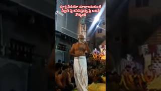 Tatipaka Krishna swami  Pallim kattu sabari malai yakku krishnaswamybhajana newjtelugu [upl. by Mena278]