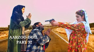 kashmiri drama  AARZOOEDIL  saima  wasim [upl. by Joiner]