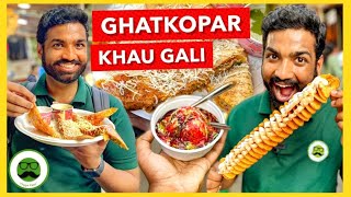 Ghatkopar Khau Gali  Mumbai Street Food  Veggie Paaji [upl. by Lurline465]