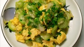 Five Minutes loofah and eggs stir fry [upl. by Yasmar]