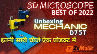 Unboxing Mechanic D75T 3d Microscope Big Base With Lens [upl. by Rahsab]