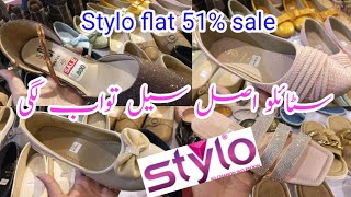 Stylo sale add new designs in low prices  Stylo shoes sale today [upl. by Akimat777]