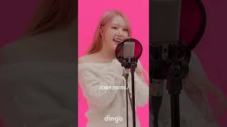 우리의 학창 시절은 여자친구였다…⭐️  🎵 시간을 달려서 Rough [upl. by Zzabahs]