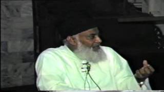 24 Tafseer Surah ArRehman By Dr Israr Ahmed [upl. by Matias]