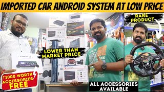 Car ANDROID SYSTEM at Low price  Best Android Stereo in Chennai  Car Accessories  MK Reacts [upl. by Junie]