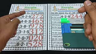 KERALA  KARUNYA KK 669 KERALA LOTTERY RESULT 17092024KERALA LOTTERY RESULT TODAY [upl. by Myrilla]