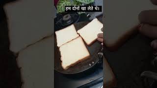 Mayonnaise sandwichshortvideo breckfast recipe youtube viralvideo ₹plzsubscribe 🙏 [upl. by Armington]