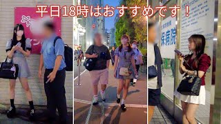 4K新宿・大久保公園散歩｜平日18時の様子｜TOKYO WALK [upl. by Lejeune]