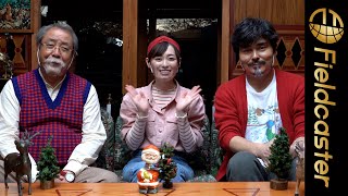 福原遥、平泉成、小澤征悦出演！ゆうパックの新CM [upl. by Nottnerb]