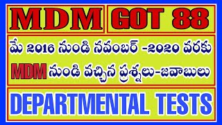 MID DAY MEAL PROGRAM IMPORTANT QUESTIONS  MDM  JAGANANNA GORUMUDDA  GOT 88  DEPARTMENTAL TESTS [upl. by Reckford]