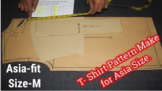 How to make T Shirt Pattern  tshirt pattern making  Making a Pattern for a Graphic Tee rmgpm16 [upl. by Aillicec]