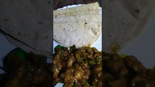 Aj ker dinner a chicken kosa ar rutiyoutubeshorts cook food [upl. by Shae]