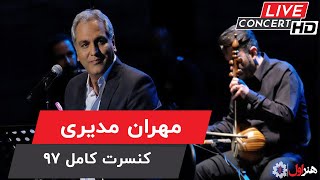 Mehran Modiri  Live In Concert  مهران مدیری  کنسرت کامل ۱۳۹۷ تهران مهران مدیری [upl. by Hallett]