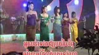 Chhnam Neeh Bat Bong  Ladies Of Reymeas Khmer Karaoke [upl. by Eisserc19]