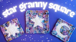 star granny square crochet tutorial part of a set with a sun and moon [upl. by Nichols]