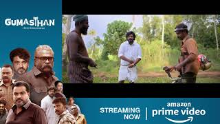 Gumasthan Malayalam Movie  Now Streaming on Amazon Prime  Jais Jose  Dileesh Pothan  Narain [upl. by Arakal721]