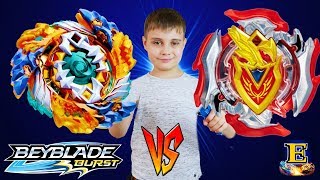 БейБлэйд Битва GEIST FAFNIR F4 VS Z ACHILLES BeyBlade Burst [upl. by Ezeerb]