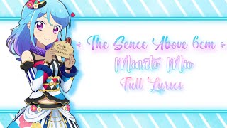 『Full Lyrics』The Sence Above 6cm6cm上の景色 • Aikatsu Friends • Minato Mio [upl. by Severen369]