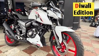 tvs apache rtr 160 4v dipawali edition launch in india 2024  features price  apache 160 4v [upl. by Lemrej]