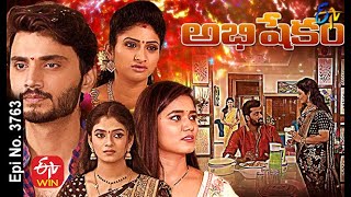 Abhishekam  30th April 2021  Full Episode No 3763  ETV Telugu [upl. by Eseilenna703]