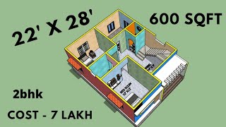 22x28 House Plan  600Sqft  22x28Ghar ka Naksha  22X28 Small house design [upl. by Enylodnewg]