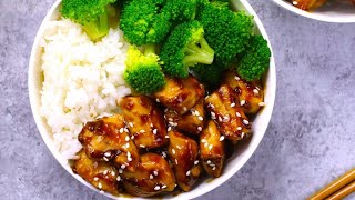 Teriyaki Chicken Bowls [upl. by Eenar]