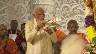 PM Modi Performs Aarti Of Ram Lalla Idol In Ayodhya  Ayodhya Ram Mandir Aarti [upl. by Saideman]