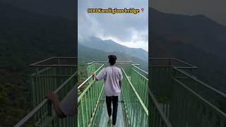 Wayanad vlog ❤️🏔️ Seekirama varum 🥳🙌🏻 trendingshorts wayanad kerala tamiltrending travel [upl. by Rawdon]