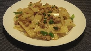 Bamboo Shoots recipe [upl. by Berns630]