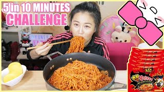 5 NUCLEAR FIRE NOODLES in 10 MINUTES CHALLENGE [upl. by Kcirej]