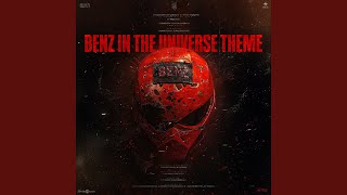 Benz In The Universe Theme From quotBenzquot [upl. by Nevear558]