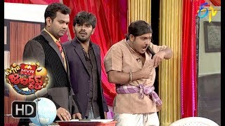 Sudigaali Sudheer Performance  Extra Jabardasth  20th April 2018  ETV Telugu [upl. by Ainesy]