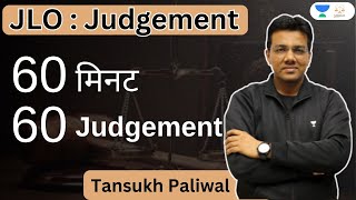 JLO Judgement  60 Minute 60 Judgement  Linking Laws  Tansukh [upl. by Pearl111]