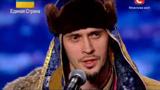 Turgen Kam  Song of the Grandfather Altai shamanic DJ  Ukraine Got Talent [upl. by Ydok16]