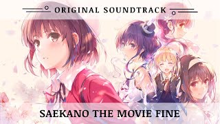 【OST】Saenai Heroine no Sodatekata fine「冴えない彼女の育てかた Fine」 [upl. by Desiree645]