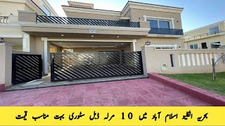 House in Bahria Enclave Islamabad [upl. by Cram]