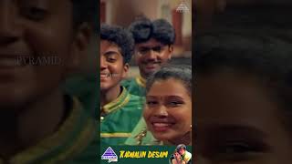 Kadhalin Desam Video Song  Raasi Movie Songs  Ajith Kumar  Rambha  Sirpy  ytshorts [upl. by Ellenet]