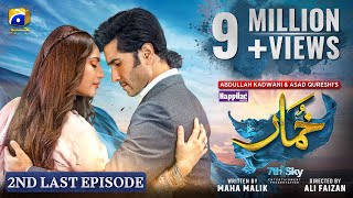 Khumar 2nd Last Episode 49 Eng Sub Digitally Presented by Happilac Paints  3rd May 2024 [upl. by Leonor]