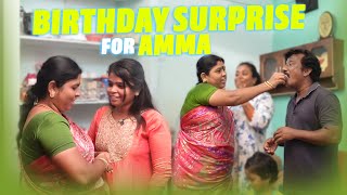 அம்மாக்கு BIRTHDAY SURPRISE 😍 [upl. by Gnilsia]