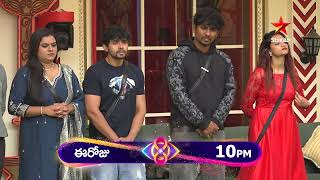 Bigg Boss Telugu 8  Day 95  Promo 1  Power Flag Challenge  Nagarjuna  Star Maa [upl. by Ardnnaed365]